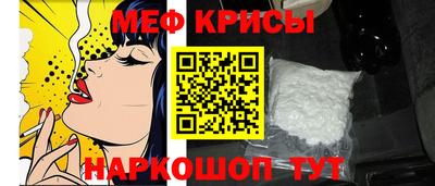 хмурый Будённовск