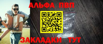 дистиллят марихуана Бузулук