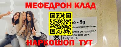 хмурый Будённовск