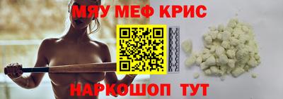 дистиллят марихуана Бузулук