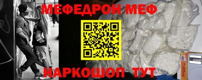 дистиллят марихуана Бузулук