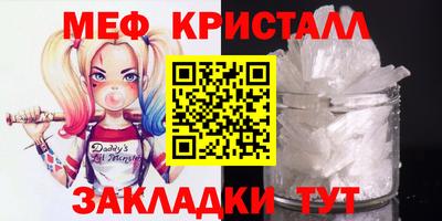 дистиллят марихуана Бузулук
