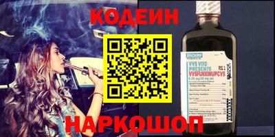 ПСИЛОЦИБИНОВЫЕ ГРИБЫ Бугуруслан