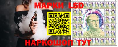дистиллят марихуана Бузулук