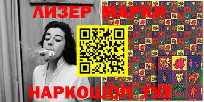 дистиллят марихуана Бузулук