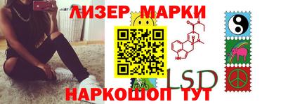 ПСИЛОЦИБИНОВЫЕ ГРИБЫ Бугуруслан