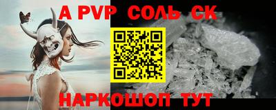 дистиллят марихуана Бузулук
