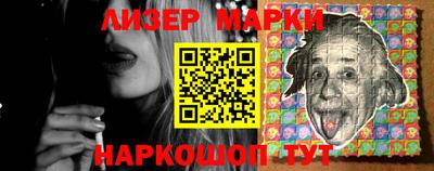 ПСИЛОЦИБИНОВЫЕ ГРИБЫ Бугуруслан