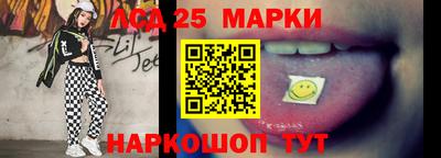 ПСИЛОЦИБИНОВЫЕ ГРИБЫ Бугуруслан