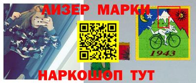 дистиллят марихуана Бузулук