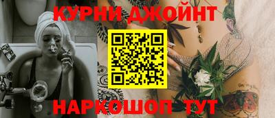 ПСИЛОЦИБИНОВЫЕ ГРИБЫ Бугуруслан