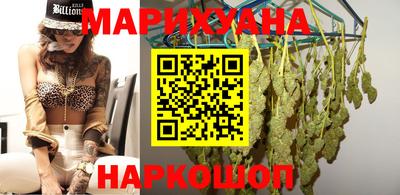 ПСИЛОЦИБИНОВЫЕ ГРИБЫ Бугуруслан