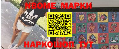 ПСИЛОЦИБИНОВЫЕ ГРИБЫ Бугуруслан