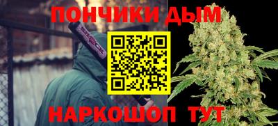 ПСИЛОЦИБИНОВЫЕ ГРИБЫ Бугуруслан