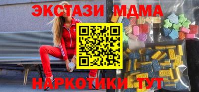 хмурый Будённовск