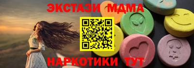 хмурый Будённовск
