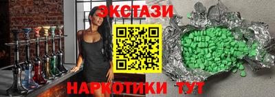 хмурый Будённовск