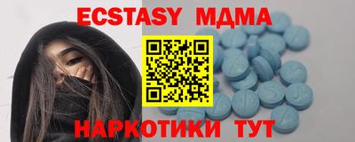 хмурый Будённовск