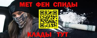 ПСИЛОЦИБИНОВЫЕ ГРИБЫ Бугуруслан