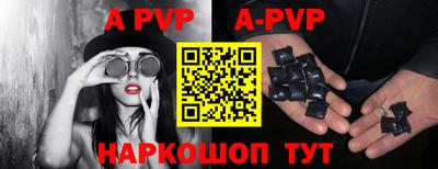 хмурый Будённовск