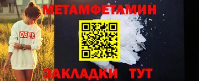 ПСИЛОЦИБИНОВЫЕ ГРИБЫ Бугуруслан