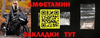 ПСИЛОЦИБИНОВЫЕ ГРИБЫ Бугуруслан