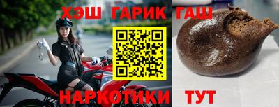 ПСИЛОЦИБИНОВЫЕ ГРИБЫ Бугуруслан
