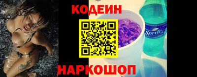 хмурый Будённовск