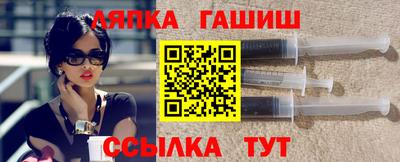 ПСИЛОЦИБИНОВЫЕ ГРИБЫ Бугуруслан