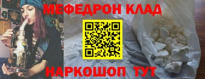 хмурый Будённовск