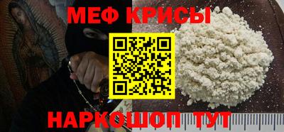 хмурый Будённовск